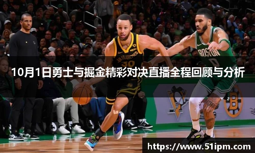 JN体育官网