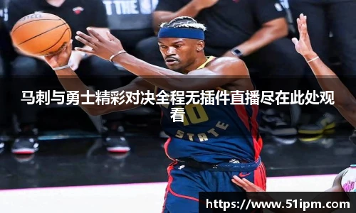 江南JN体育官方网站