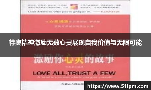 JN体育官网