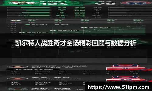 JN体育官网