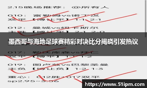 江南体育官网