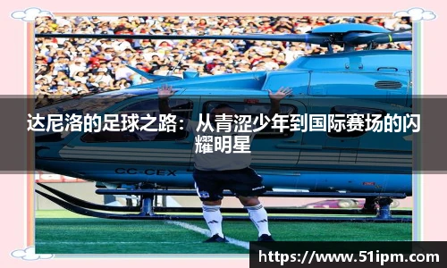 江南体育官网