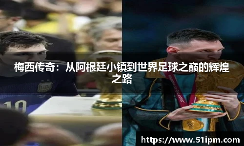 JN江南体育官网