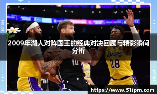 江南体育官网