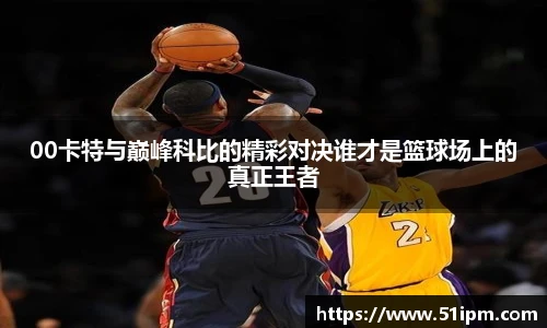 JN江南体育官网
