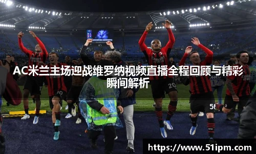 江南体育官网