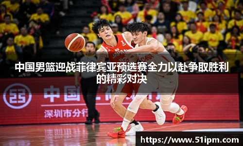 江南体育官网