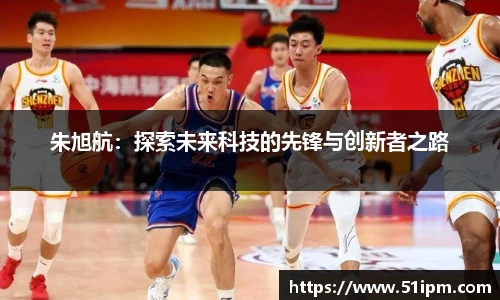JN江南体育官网