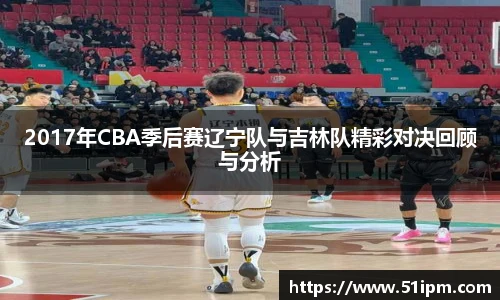 JN体育官网