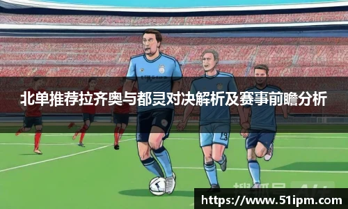江南JN体育官方网站