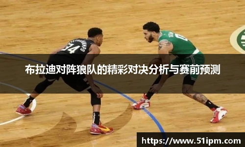 江南体育官网