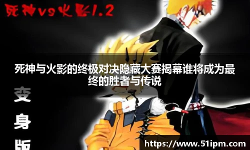 JN江南体育官网
