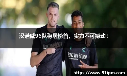 JN江南体育官网