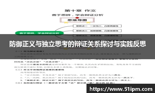 江南体育官网