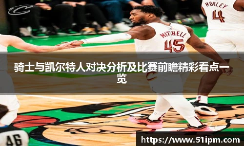 JN体育官网