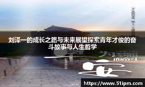 江南体育官网