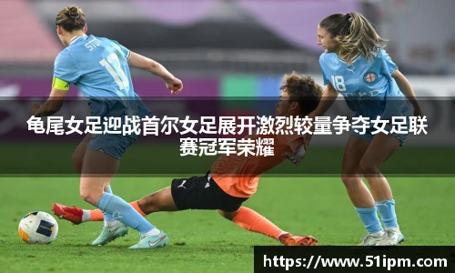 JN江南体育官网