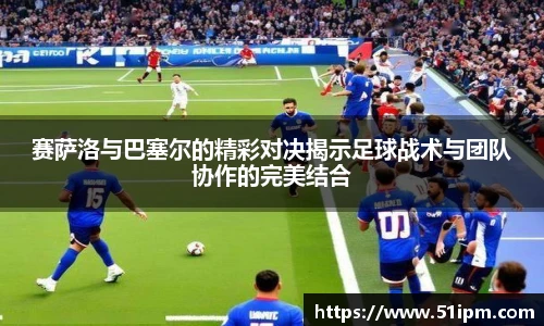 江南JN体育官方网站