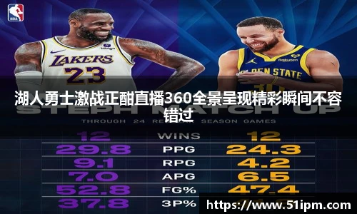 江南JN体育官方网站