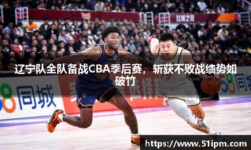 JN江南体育官网