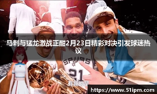 JN体育官网