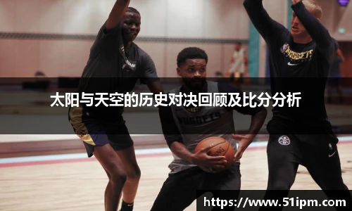 江南JN体育官方网站
