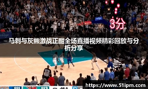 JN体育官网