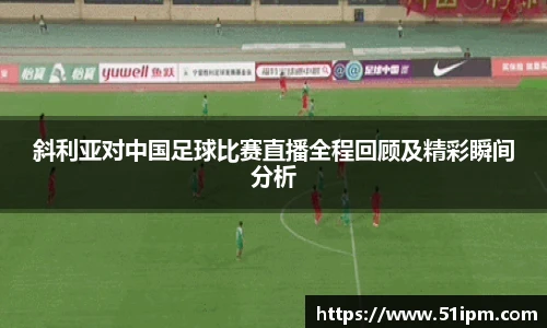 江南体育官网