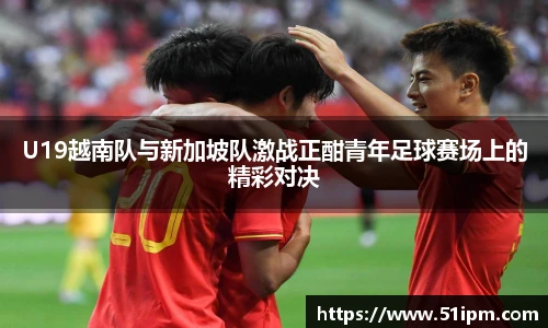 江南体育官网