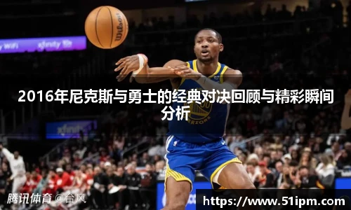 江南JN体育官方网站