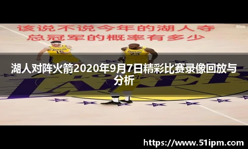 江南体育官网