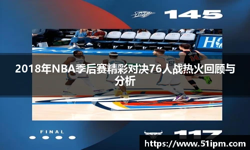 江南JN体育官方网站