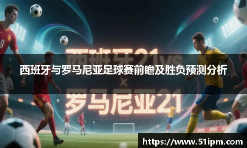 JN江南体育官网