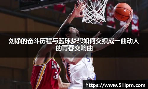 江南体育官网