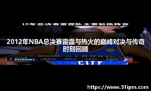 JN体育官网
