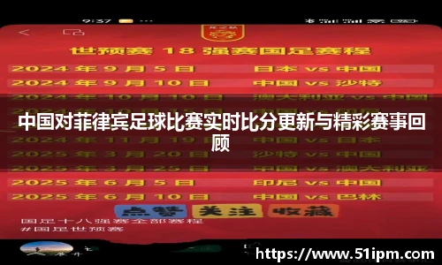 江南JN体育官方网站