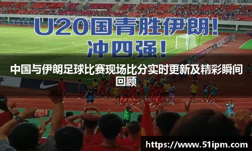 JN江南体育官网